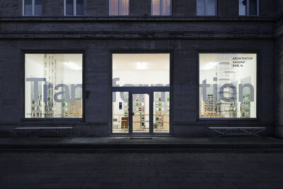 Ausstellungsansicht von "Cobe"